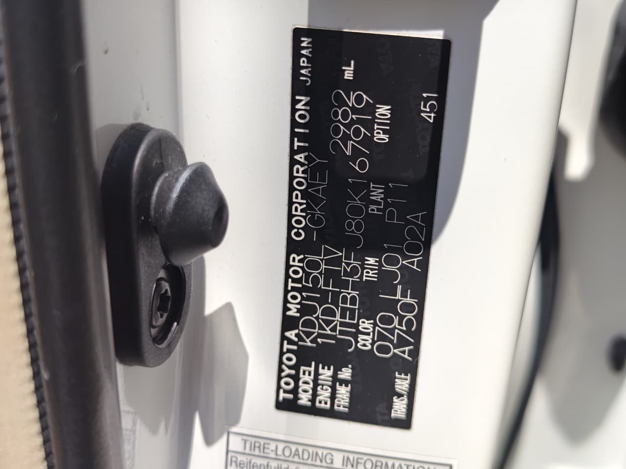 Used 1
                    TOYOTA
                     for Sale Image