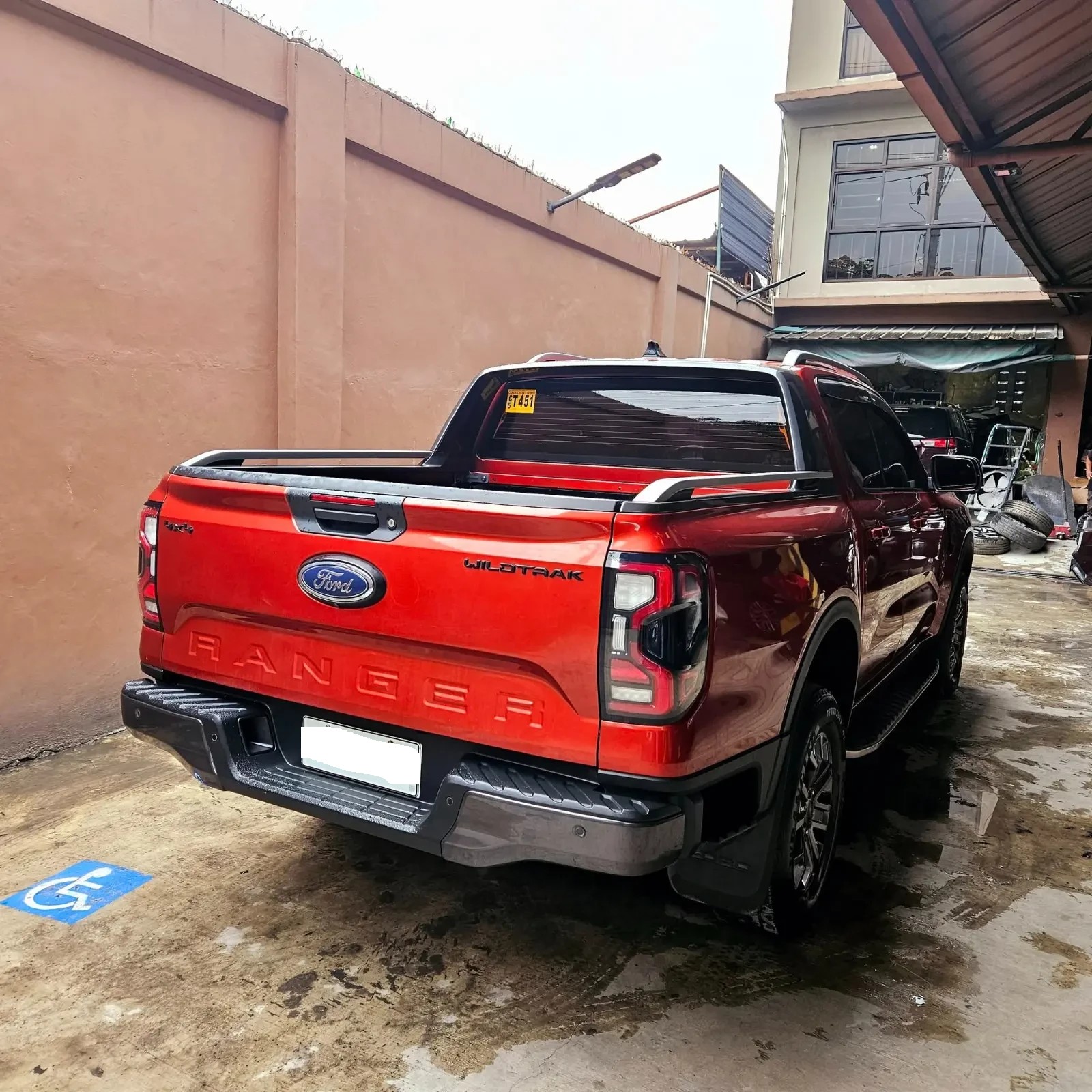 Used 1
                    FORD
                     for Sale Image