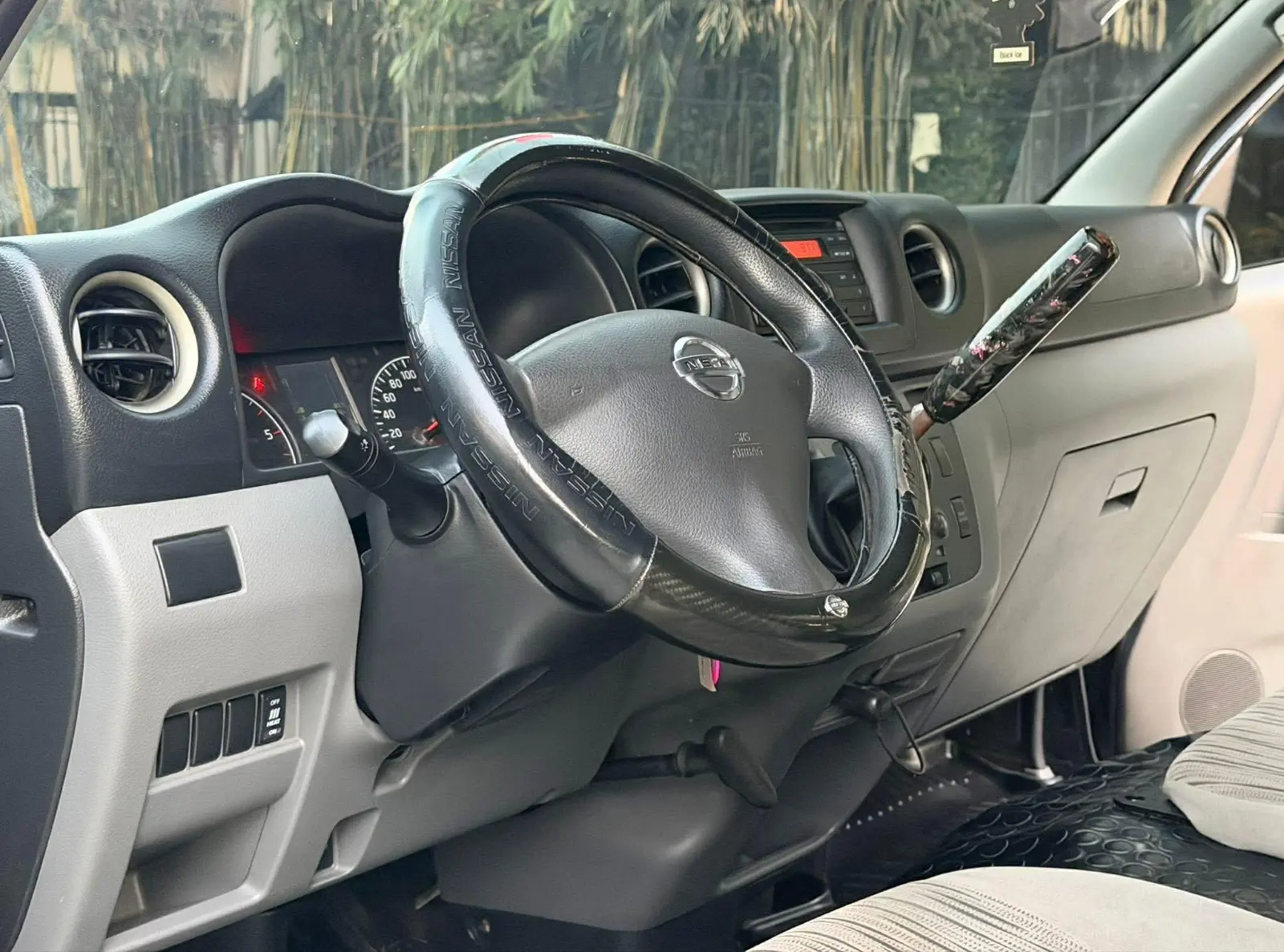 Used 1
                    NISSAN
                     for Sale Image