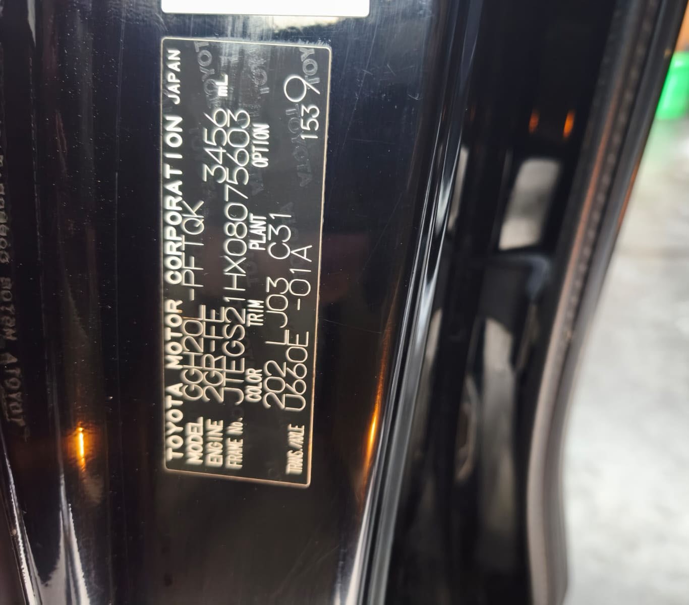 Used 1
                    TOYOTA
                     for Sale Image