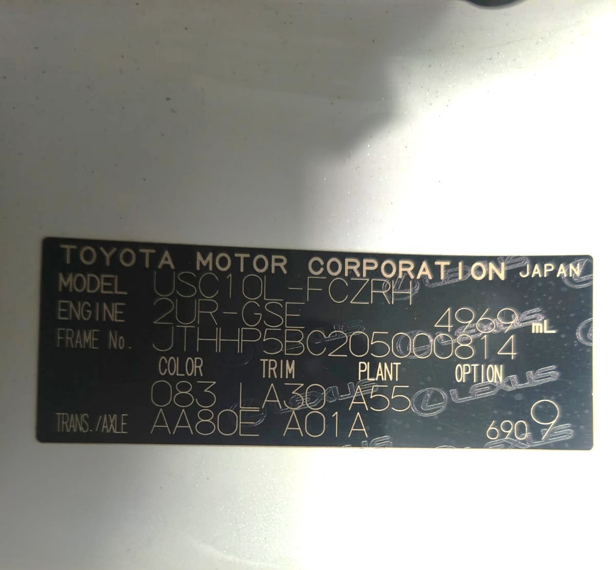 Used 1
                    LEXUS
                     for Sale Image