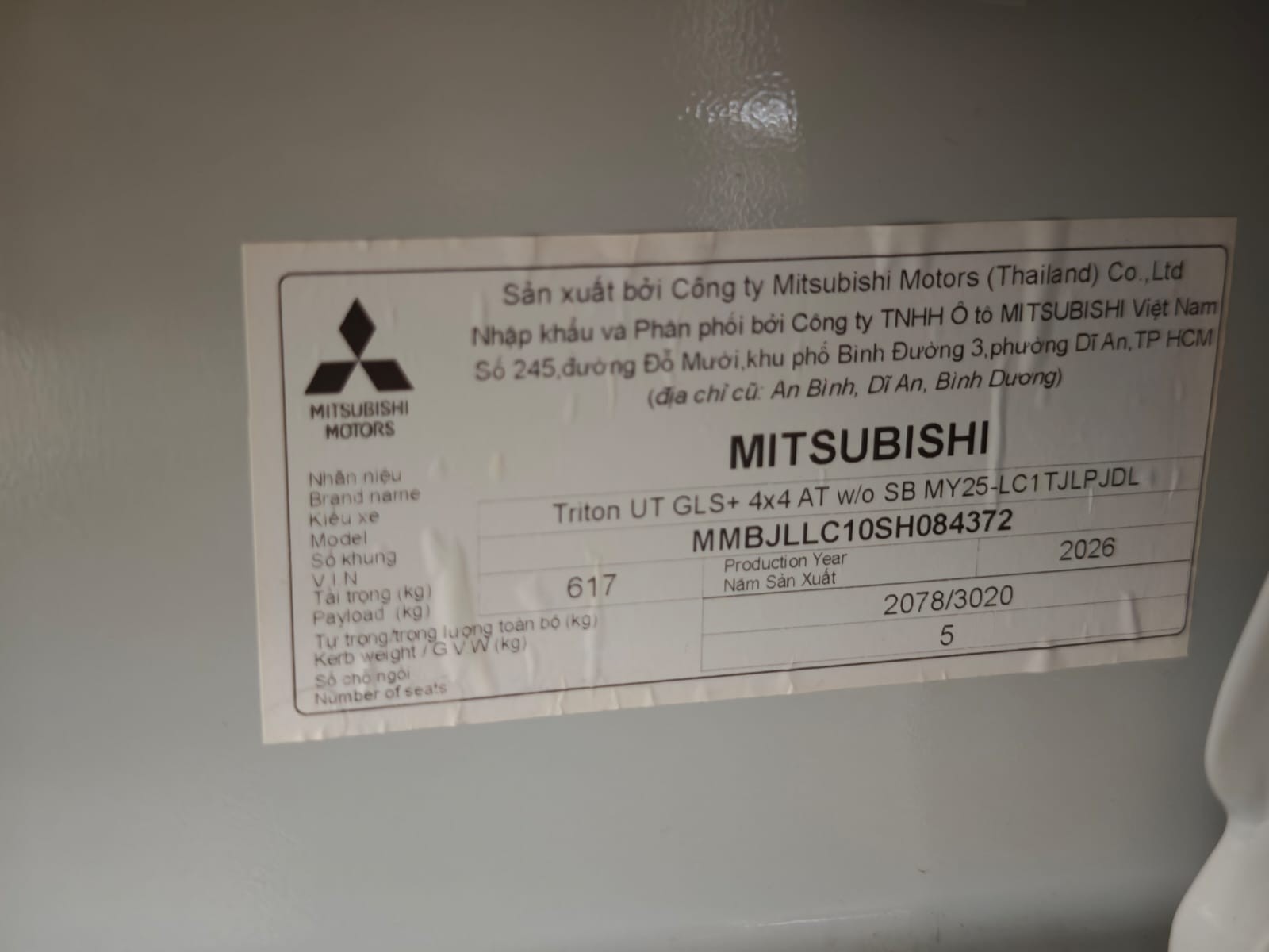 Used 1
                    MITSUBISHI
                     for Sale Image