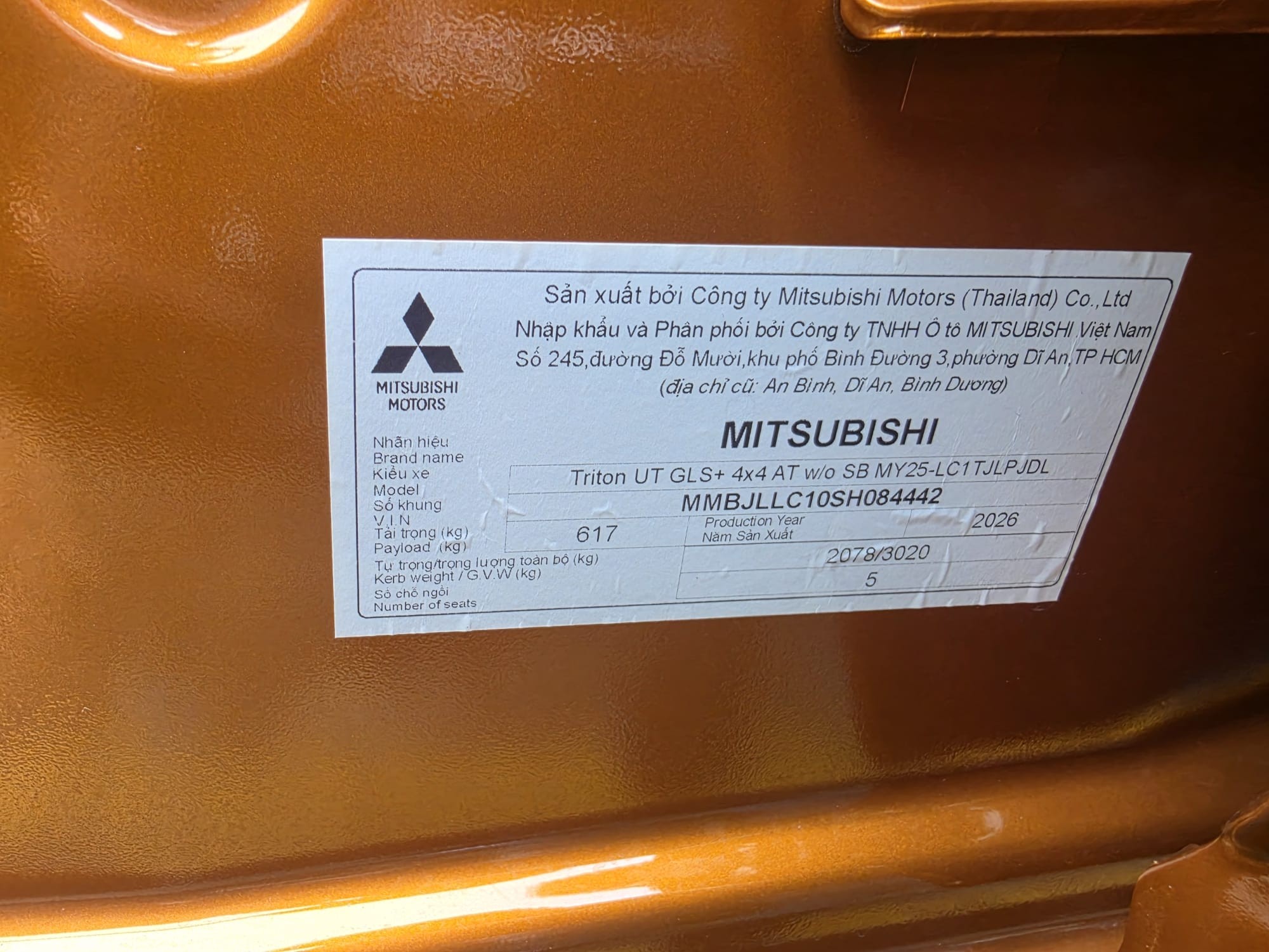 Used 1
                    MITSUBISHI
                     for Sale Image