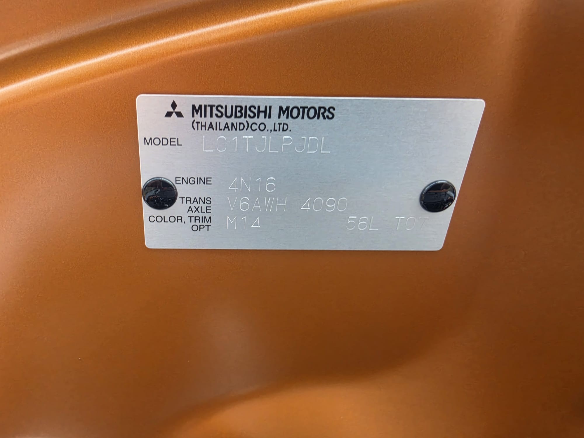 Used 1
                    MITSUBISHI
                     for Sale Image
