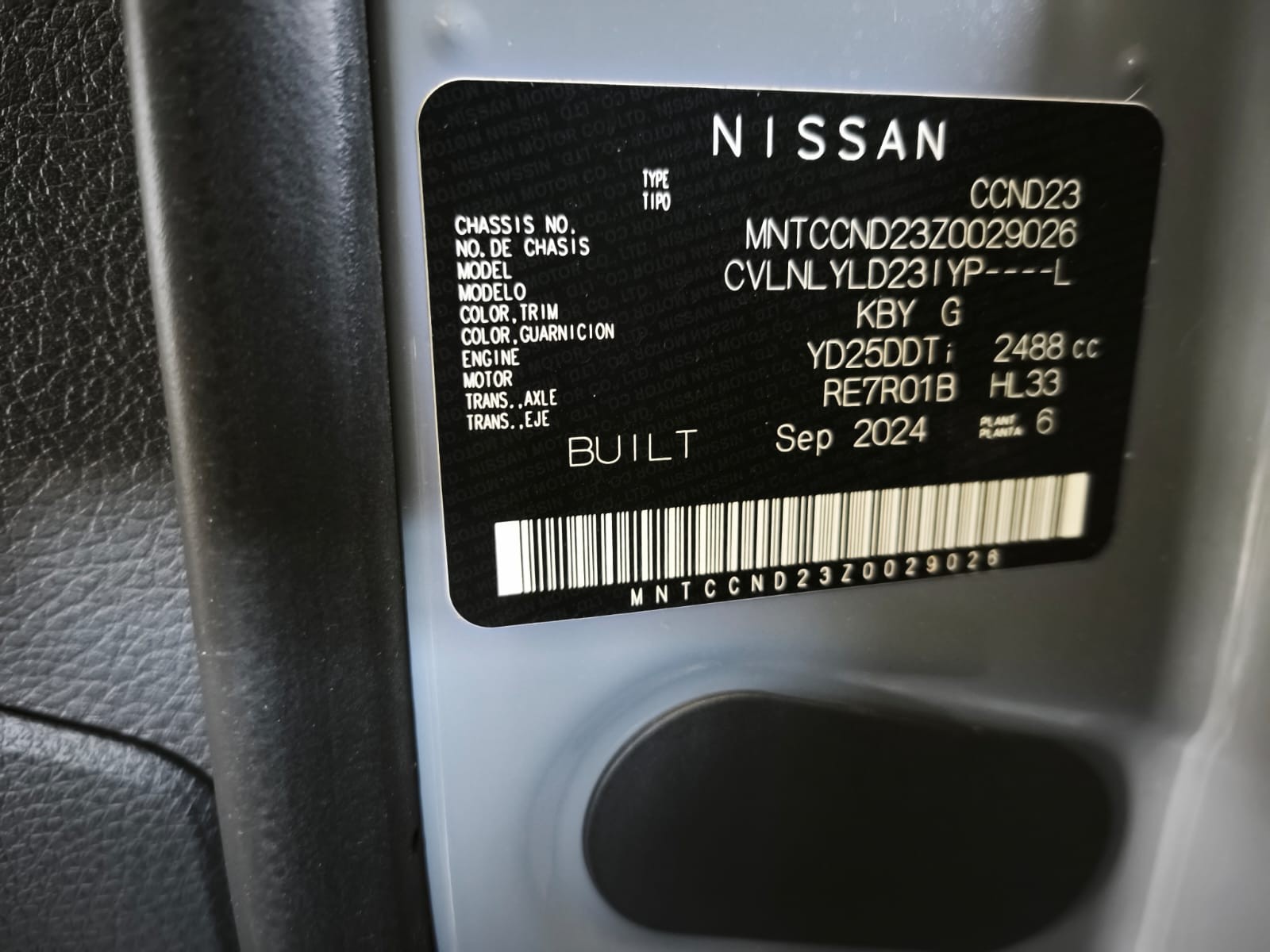 Used 1
                    NISSAN
                     for Sale Image