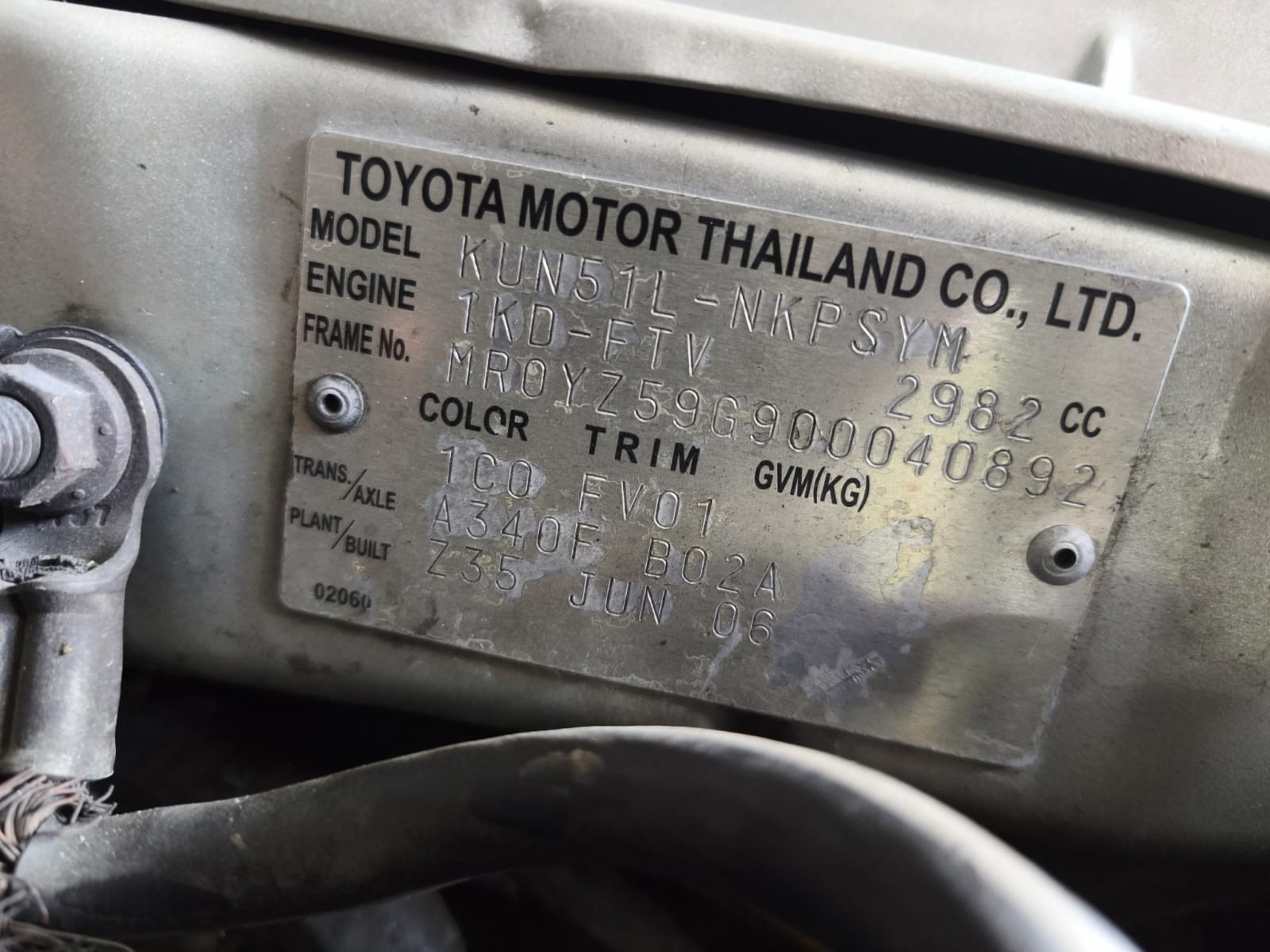 Used 1
                    TOYOTA
                     for Sale Image