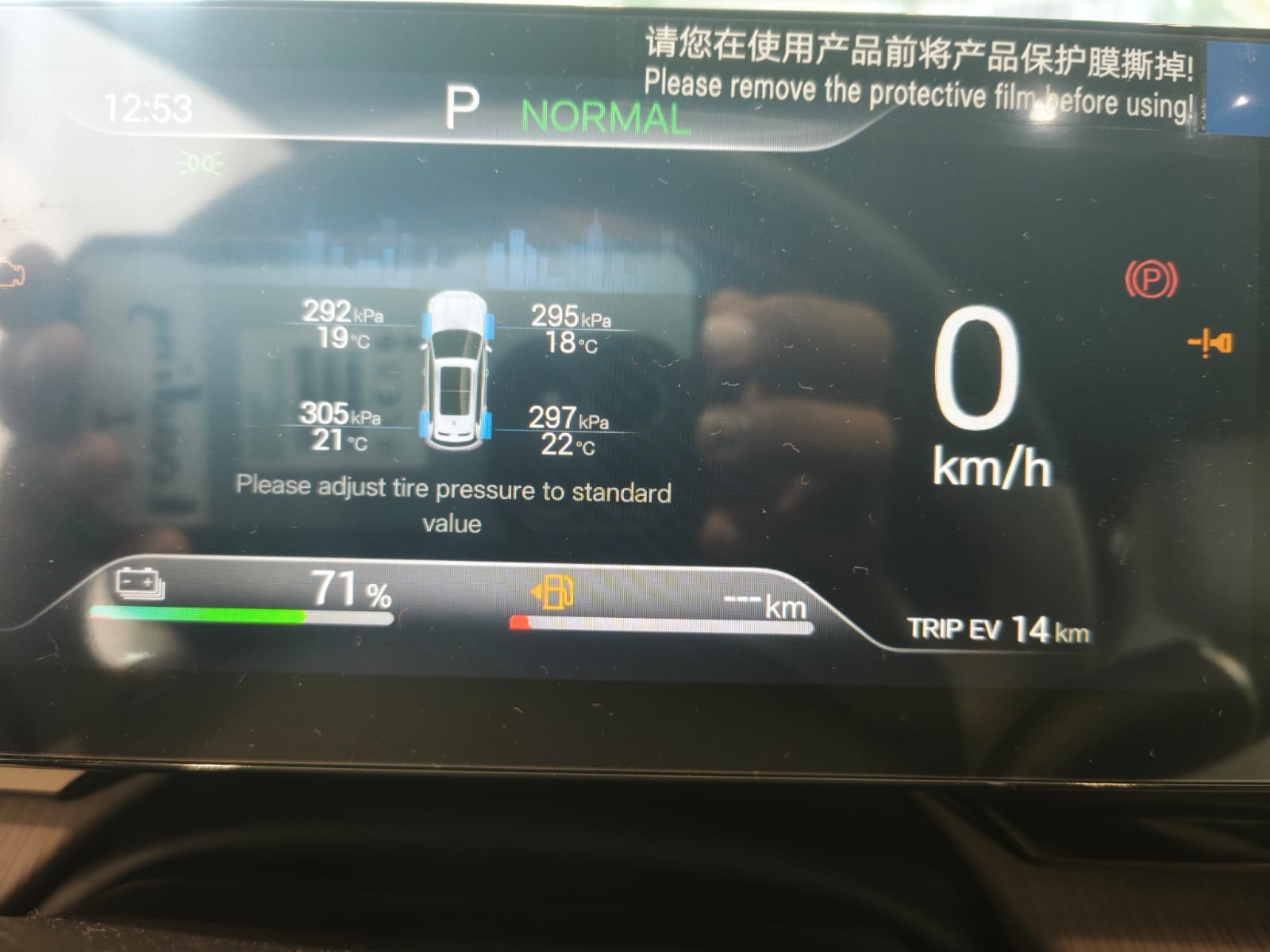Used 1
                    BYD
                     for Sale Image