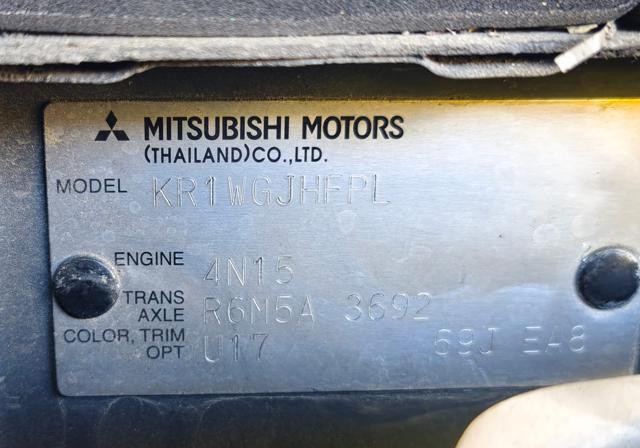 Used 1
                    MITSUBISHI
                     for Sale Image