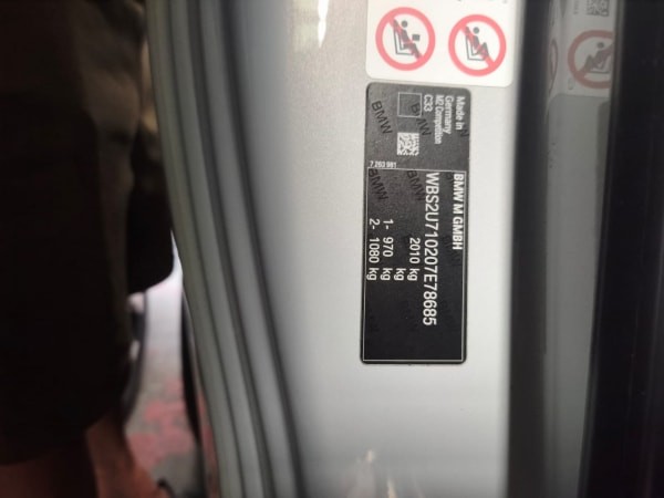 Used 1
                    BMW
                     for Sale Image
