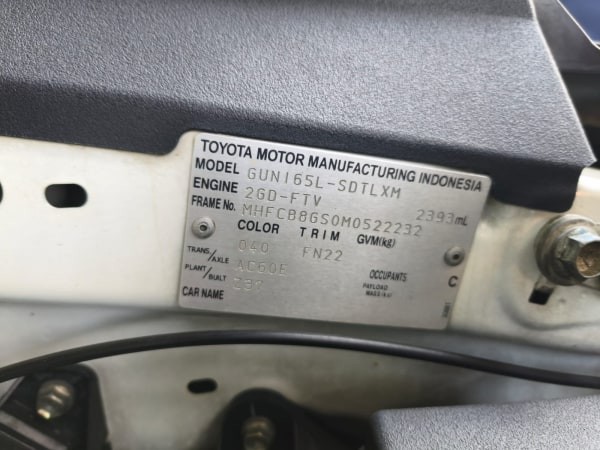 Used 1
                    TOYOTA
                     for Sale Image