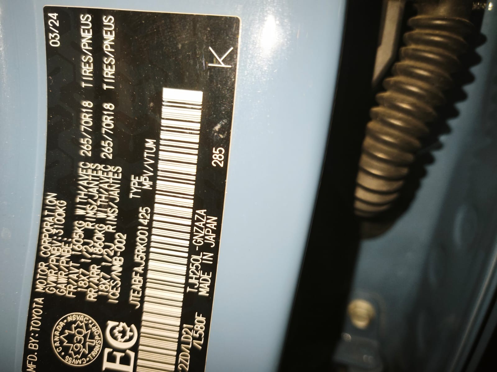 Used 1
                    TOYOTA
                     for Sale Image