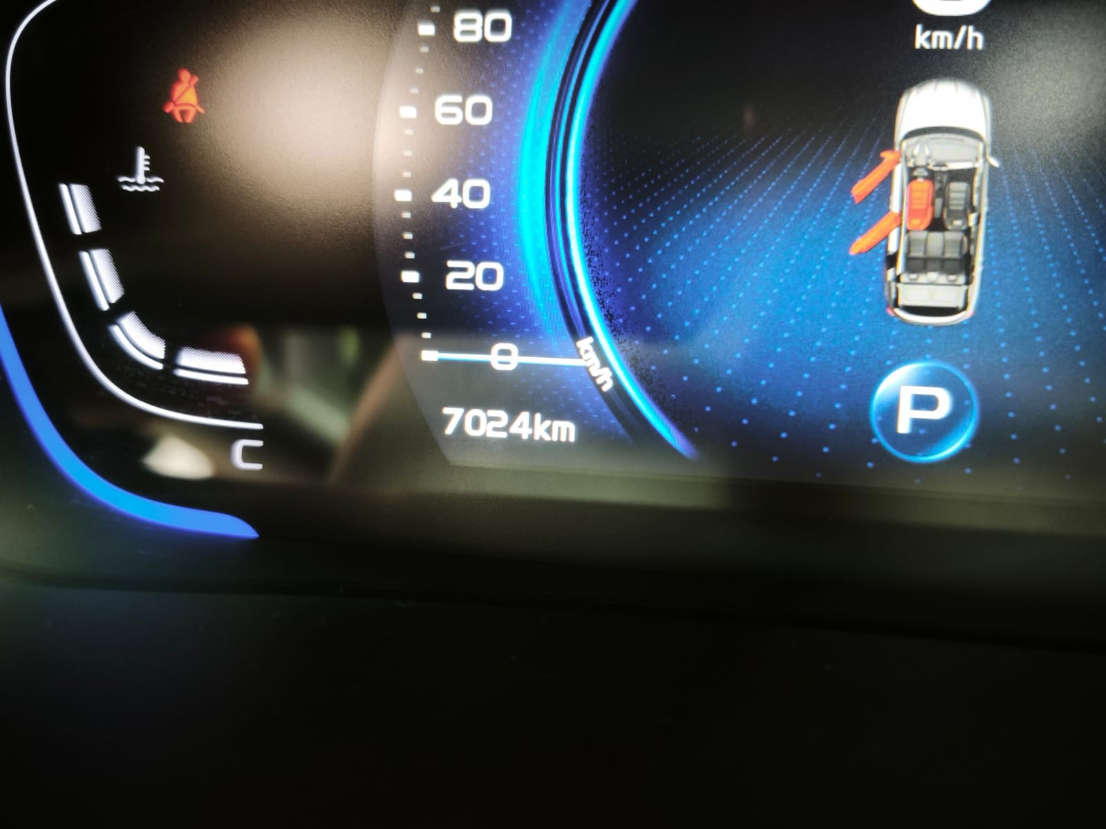 Used 1
                    GEELY
                     for Sale Image