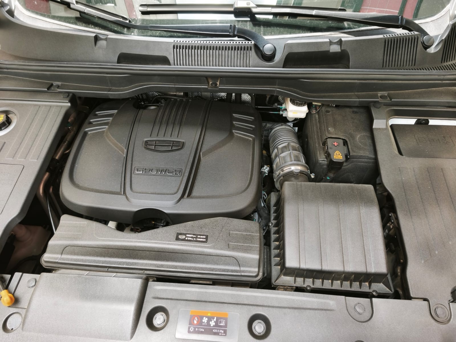 Used 1
                    GEELY
                     for Sale Image
