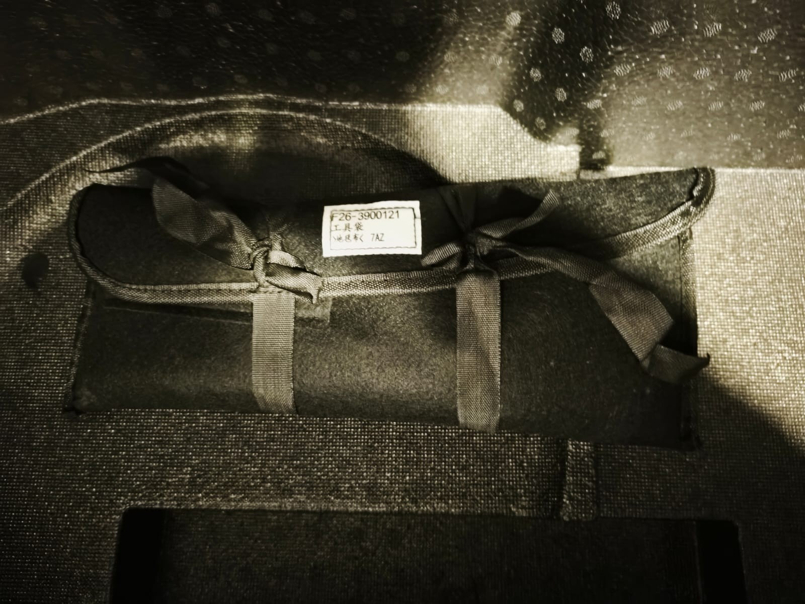 Used 1
                    JETOUR
                     for Sale Image