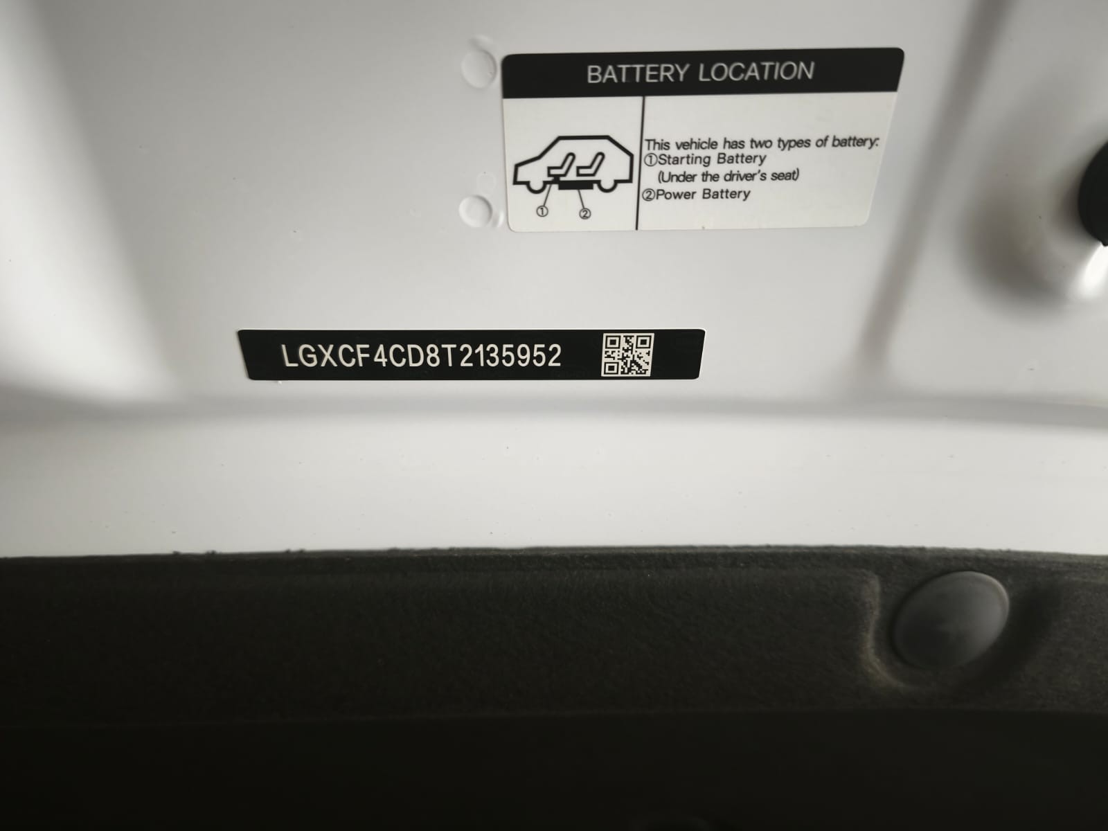 Used 1
                    BYD
                     for Sale Image