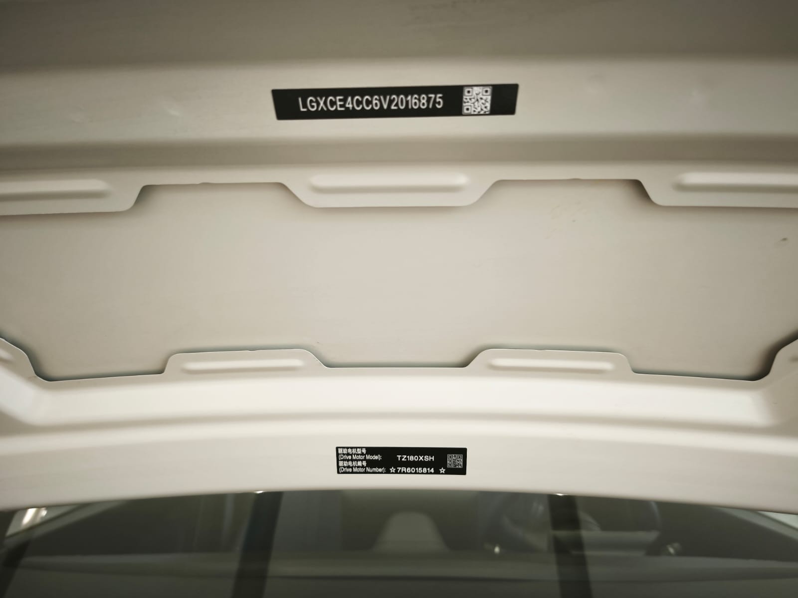 Used 1
                    BYD
                     for Sale Image