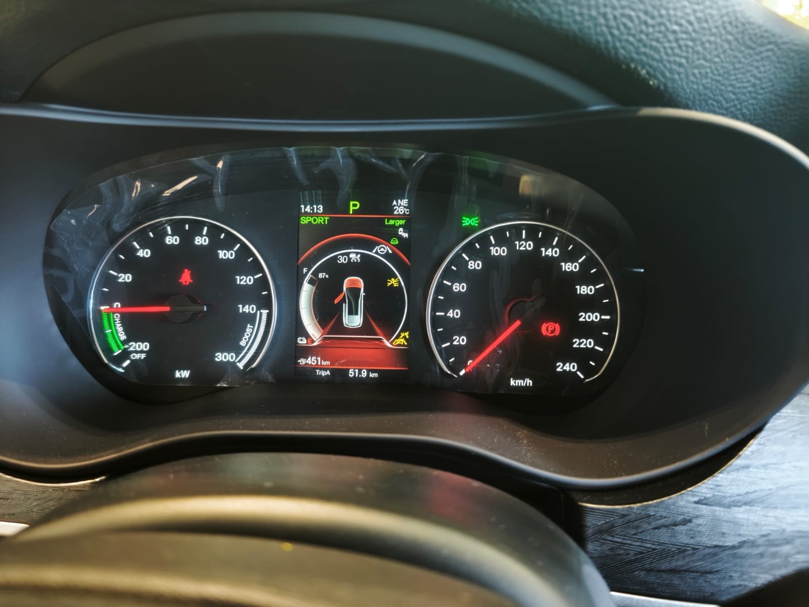 Used 1
                    BYD
                     for Sale Image