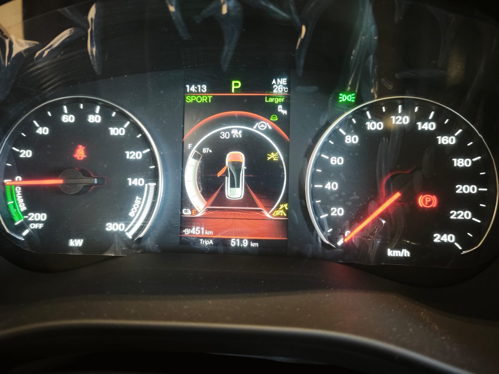 Used 1
                    BYD
                     for Sale Image