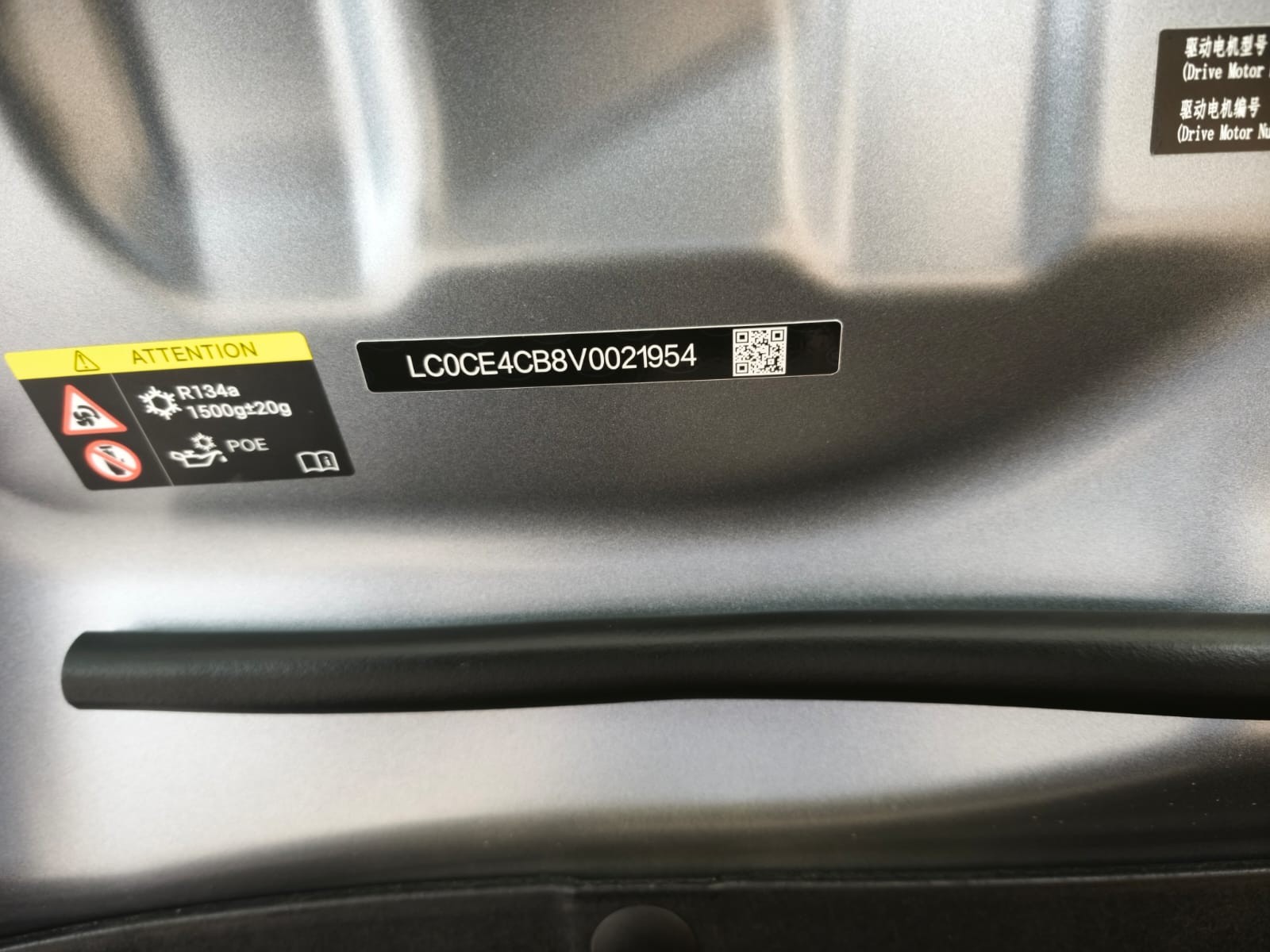 Used 1
                    BYD
                     for Sale Image
