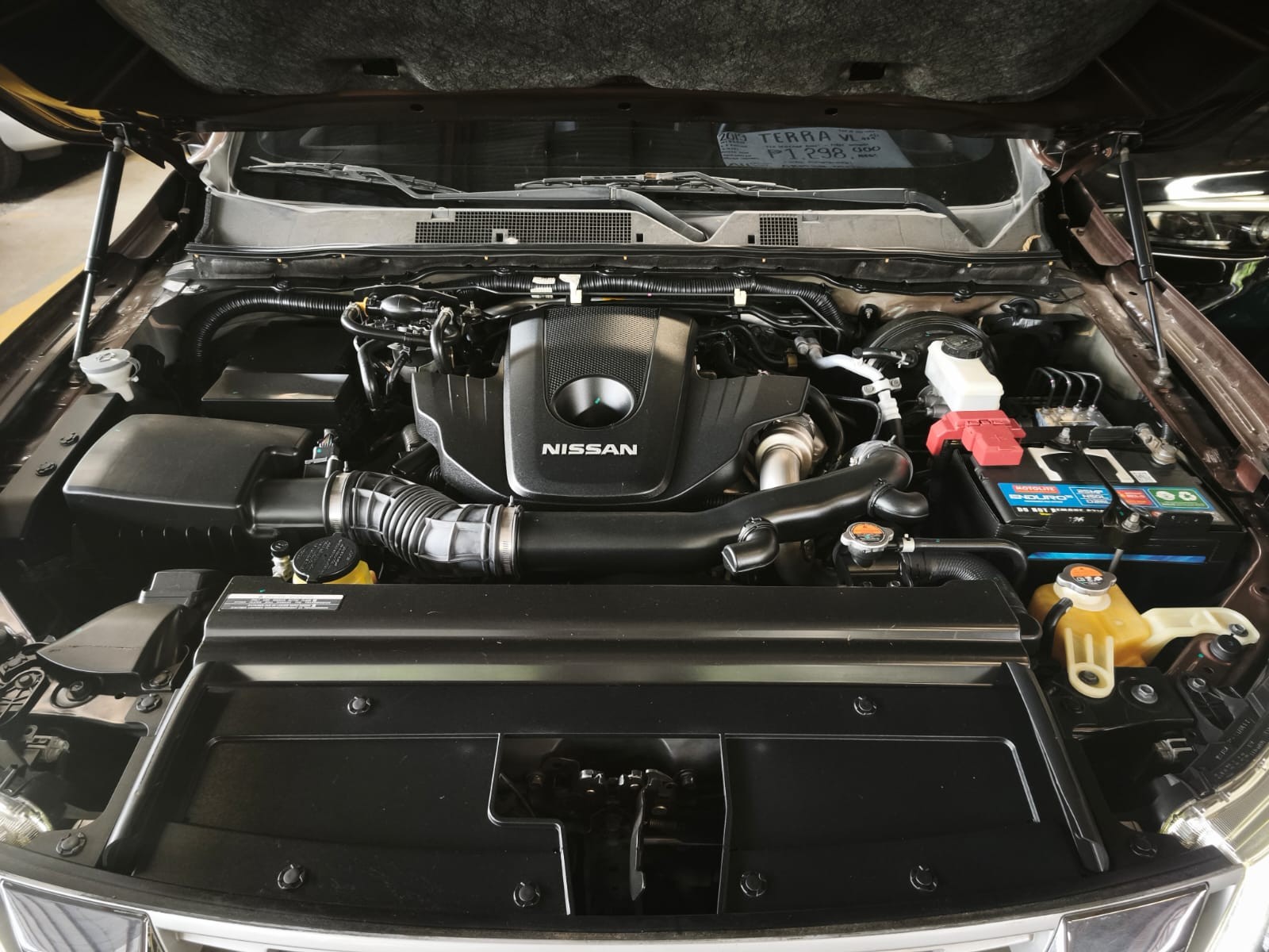 Used 1
                    NISSAN
                     for Sale Image