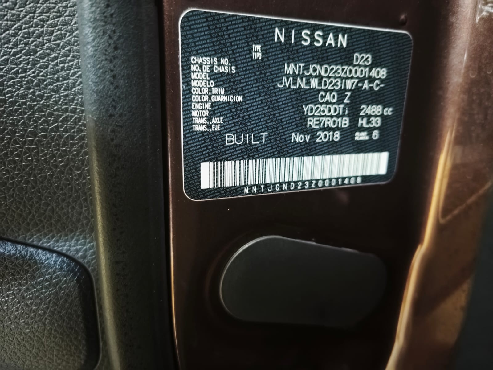 Used 1
                    NISSAN
                     for Sale Image
