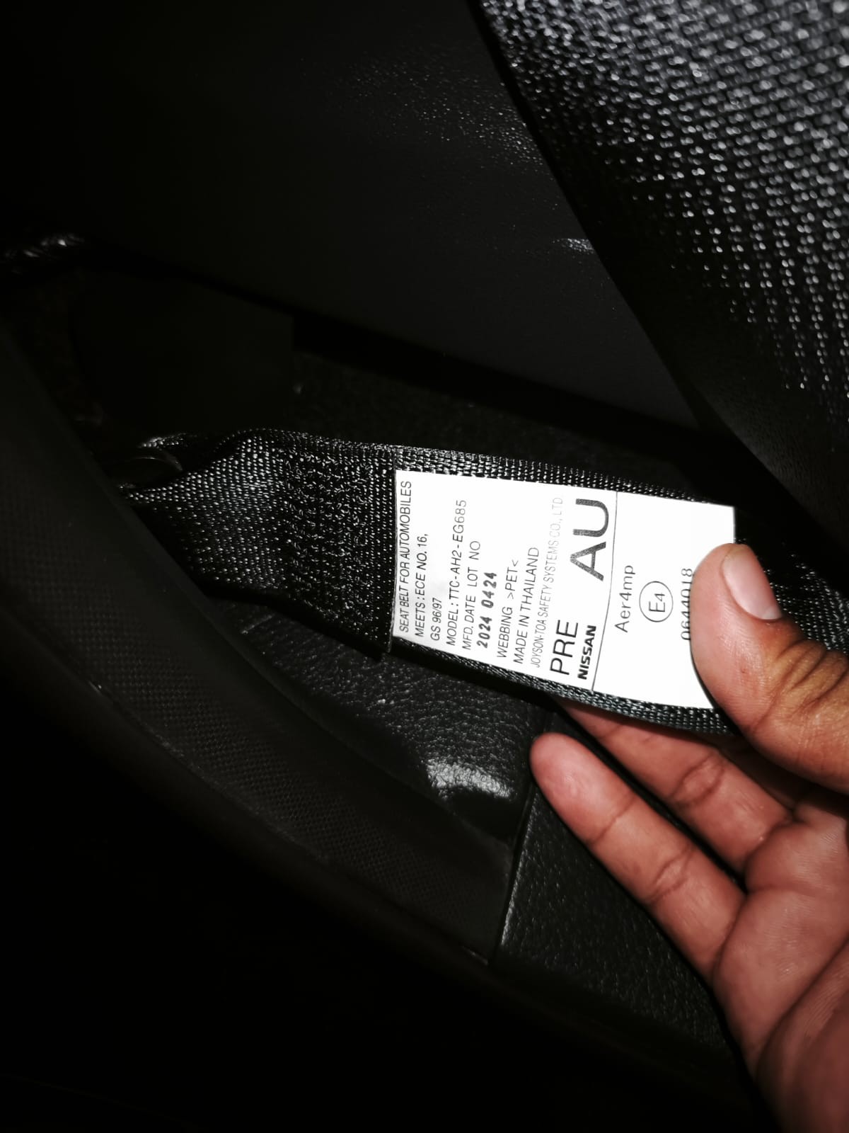 Used 1
                    NISSAN
                     for Sale Image