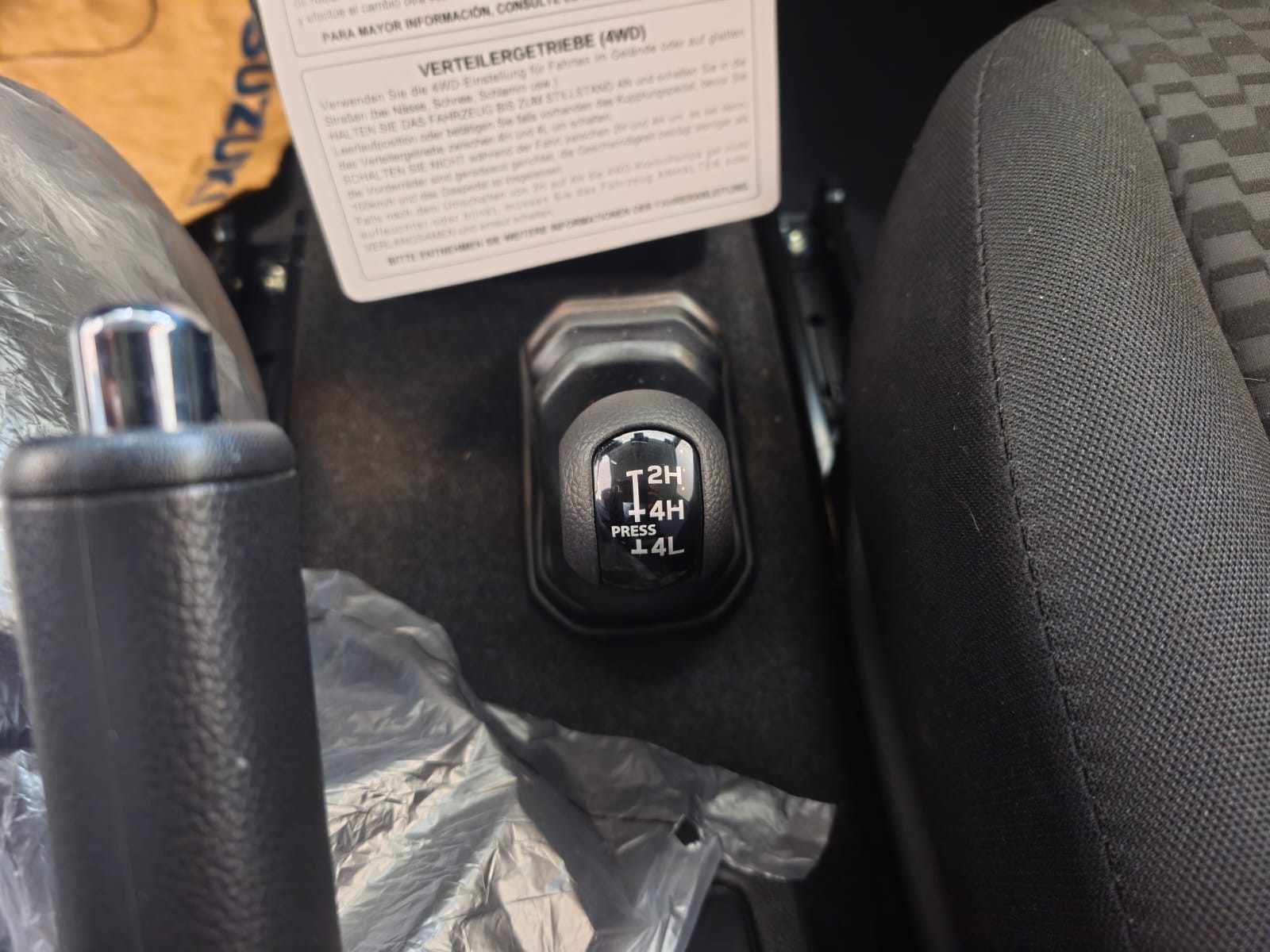 Used 1
                    SUZUKI
                     for Sale Image