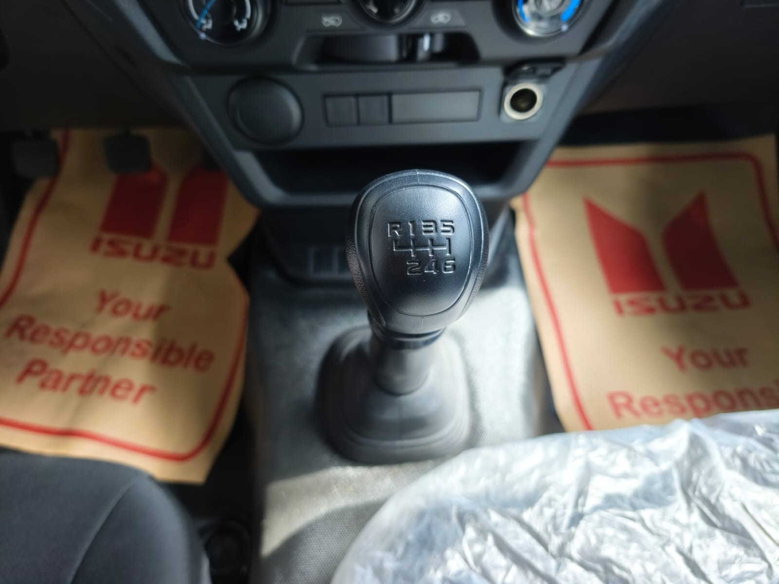 Used 1
                    ISUZU
                     for Sale Image