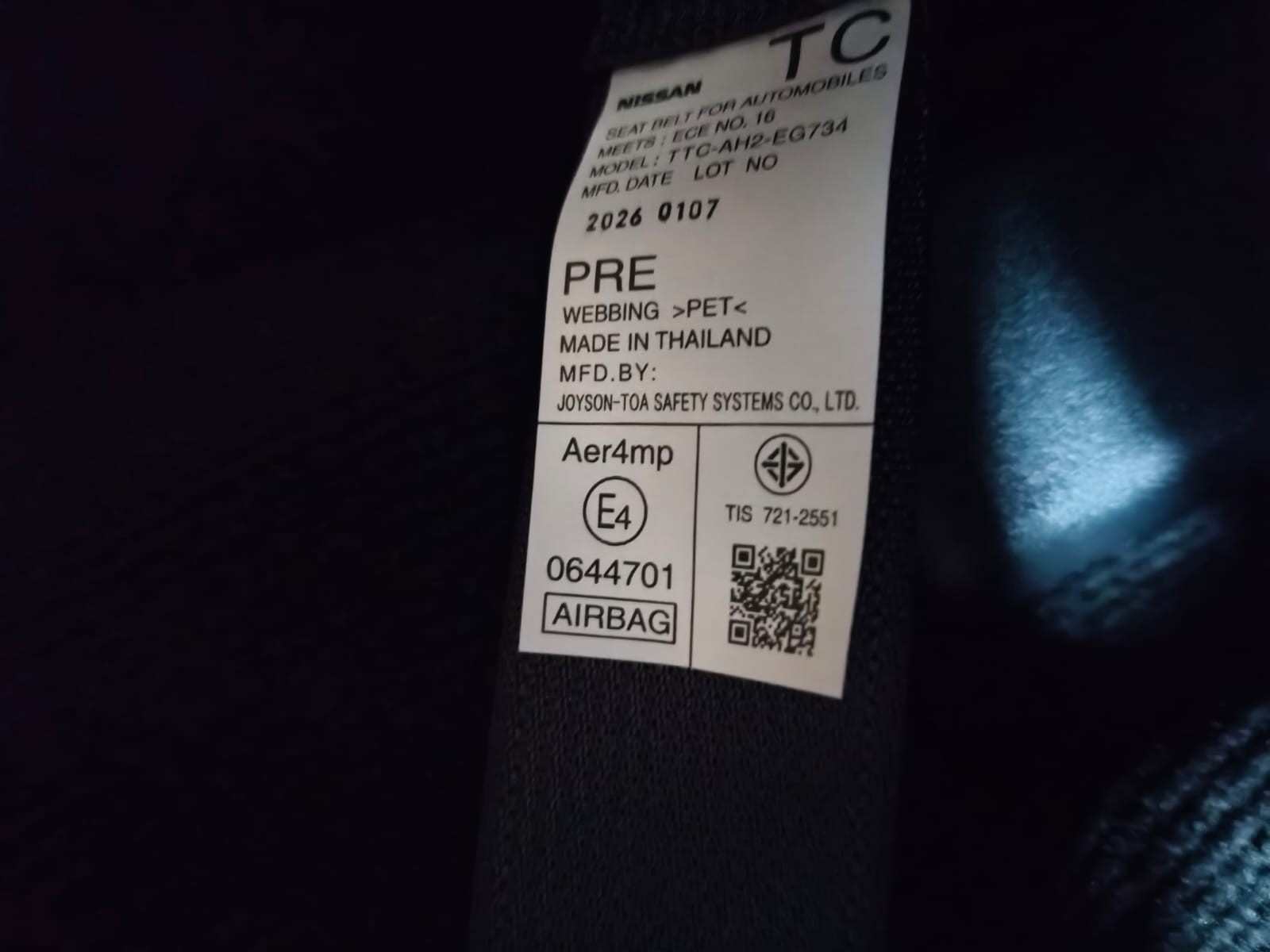 Used 1
                    NISSAN
                     for Sale Image