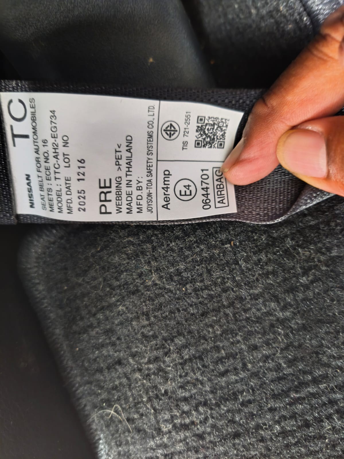 Used 1
                    NISSAN
                     for Sale Image