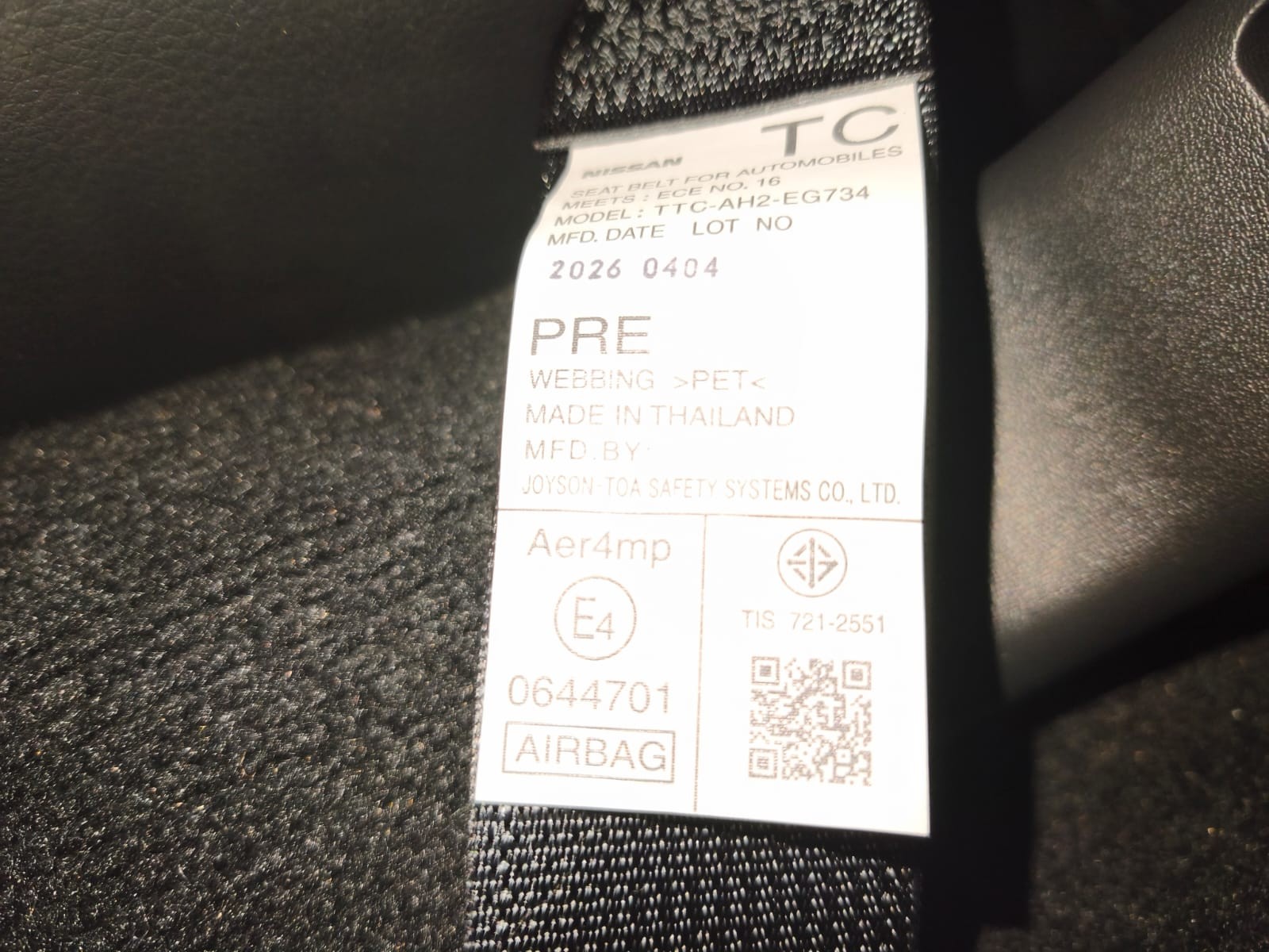 Used 1
                    NISSAN
                     for Sale Image