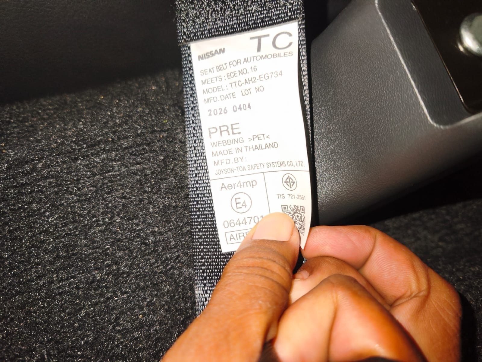 Used 1
                    NISSAN
                     for Sale Image