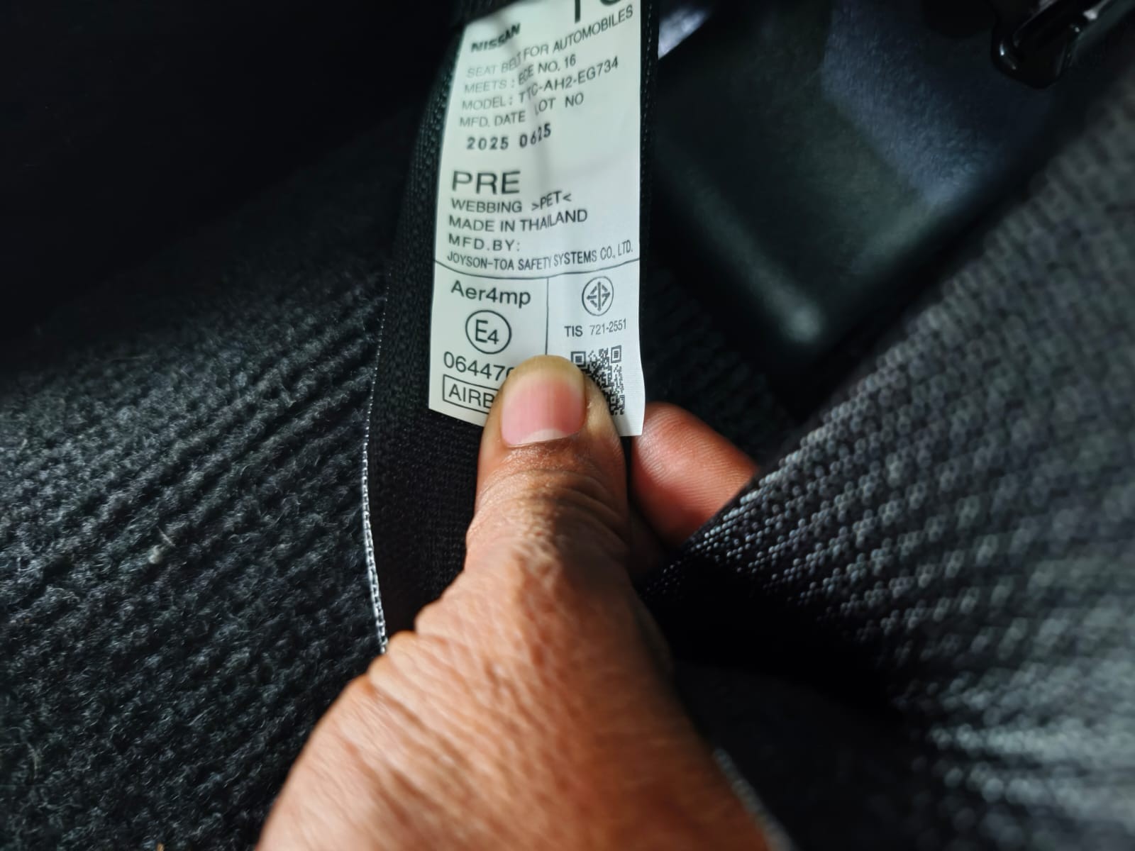 Used 1
                    NISSAN
                     for Sale Image