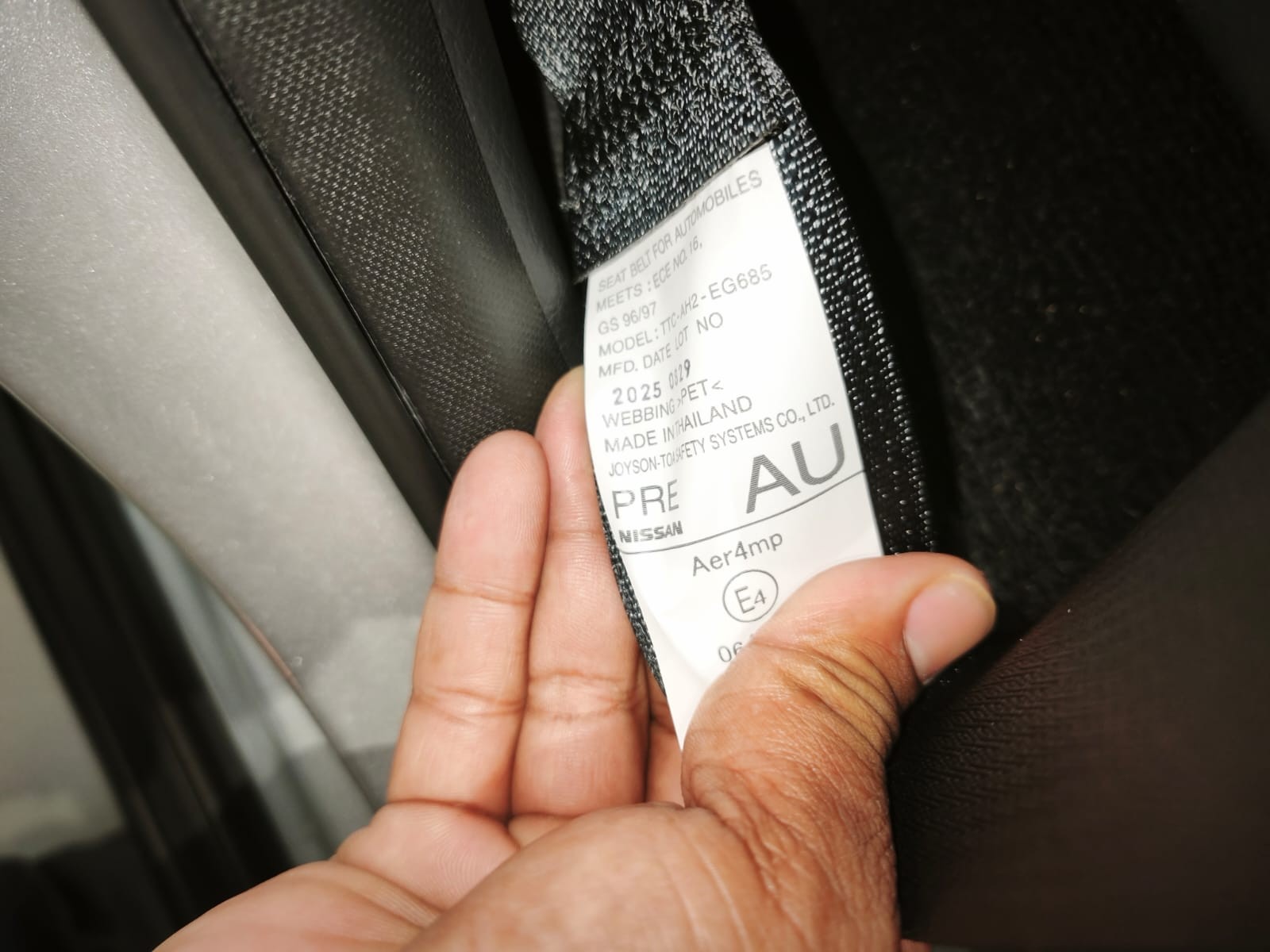Used 1
                    NISSAN
                     for Sale Image