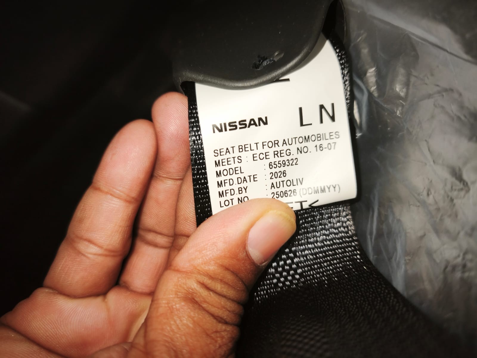 Used 1
                    NISSAN
                     for Sale Image