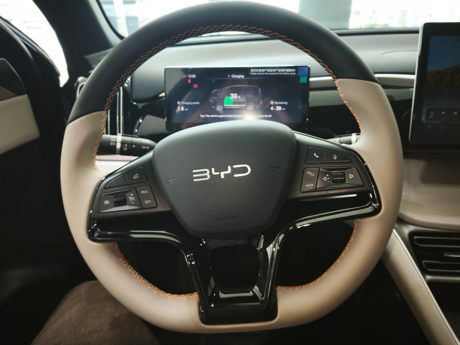 Used 1
                    BYD
                     for Sale Image