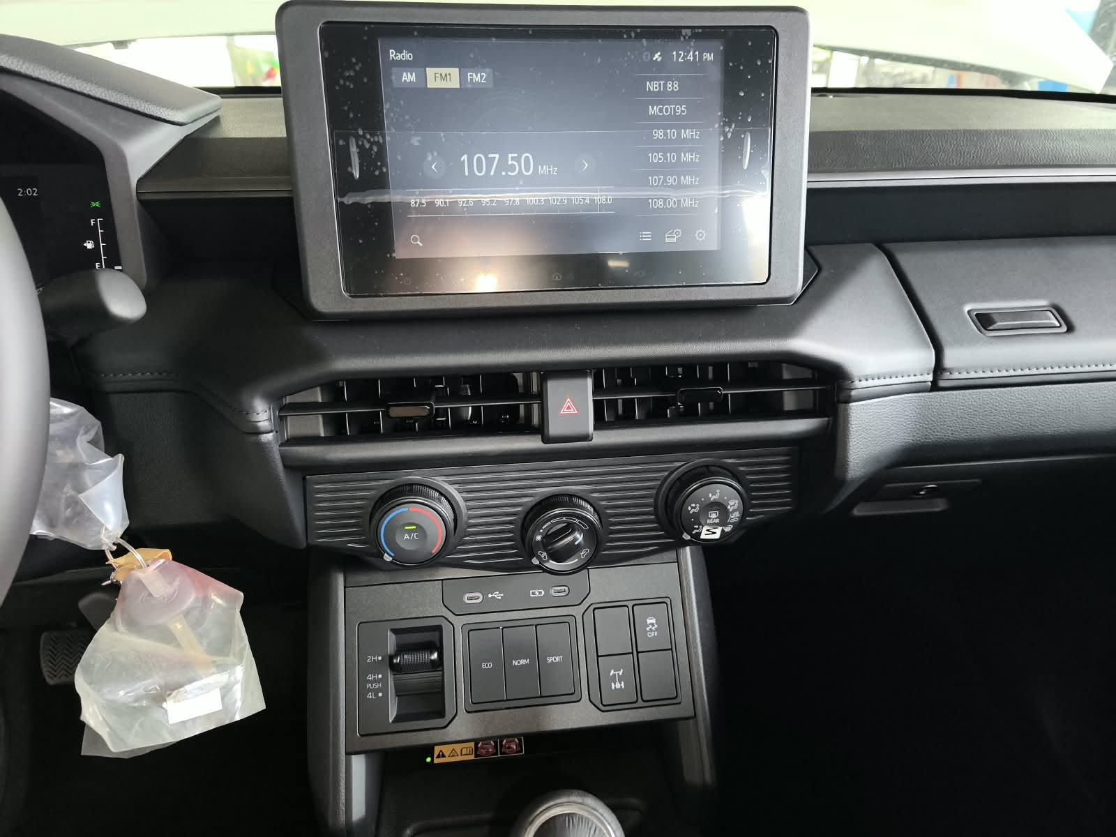 Used 1
                    TOYOTA
                     for Sale Image