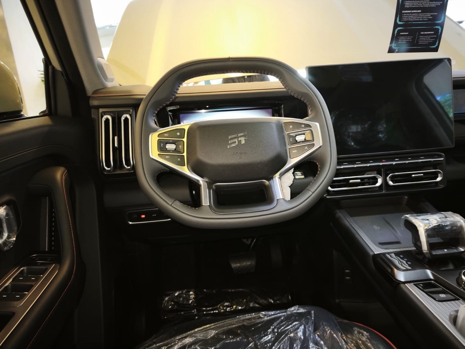 Used 1
                    JETOUR
                     for Sale Image